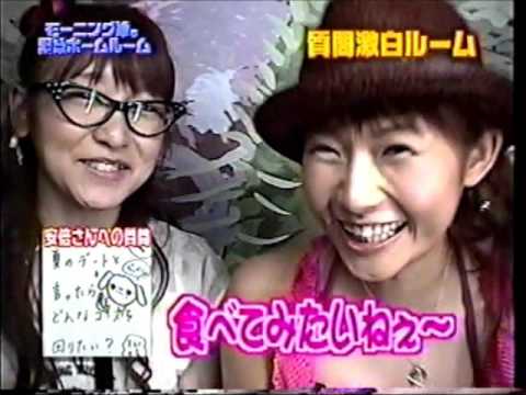 2003 08 02 UNDER CDTV／モーニング娘。「緊急ホームルーム」 - YouTube