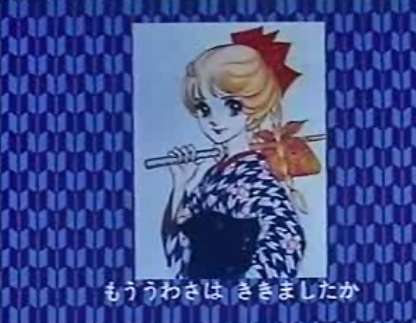 大好きだったアニメ