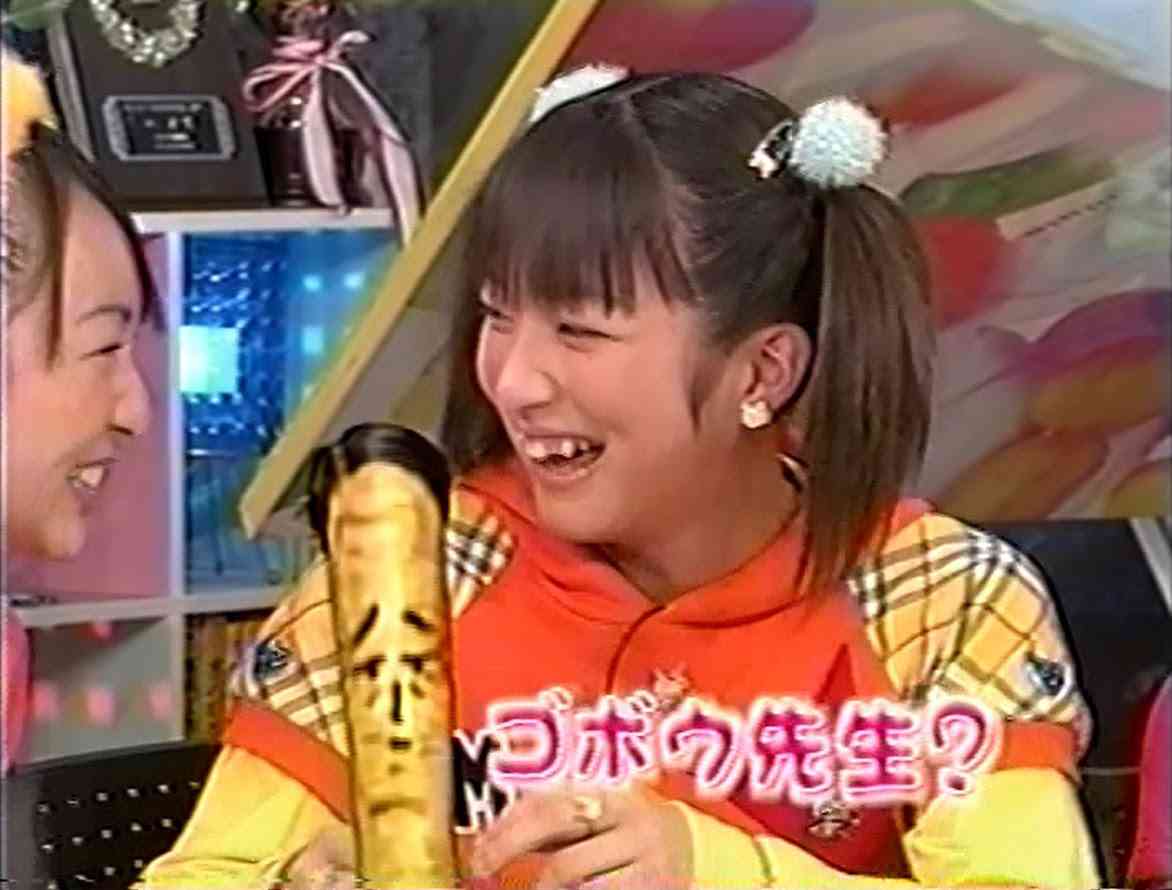 2001 02 01 うたばん／ミニモニ。「ミニモニの野望！」 - YouTube