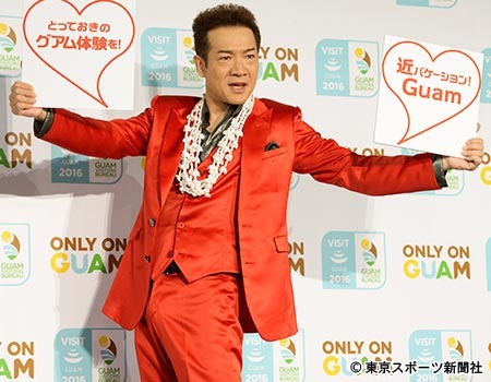 【下ネタ注意】田原俊彦「安心してください。はいてません」と股間強調