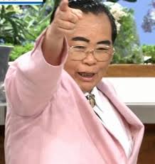 男装した女性有名人の画像を貼るトピ