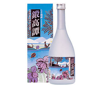 かっこいいお酒の名前