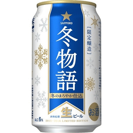 ついついお酒を飲み過ぎちゃう人