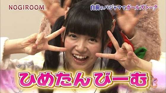 <発表>第66回NHK紅白歌合戦 出場歌手50音順(カッコ内は出場回数)
