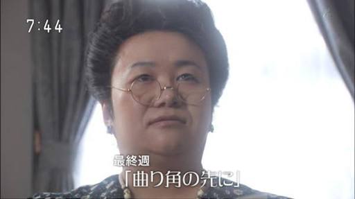 事務所に干されていた!? 吉高由里子