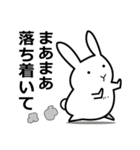 好きな口調で喋るトピ