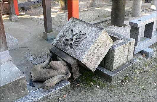 靖国神社で「爆発」 警視庁が捜査