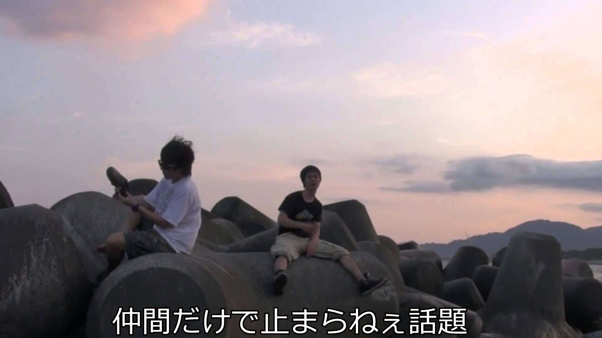 カイワレハンマー「サマーロード」MV - YouTube