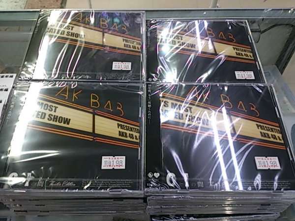 マクドナルド史上最多48個入りナゲット、NGT48コラボで新潟県内限定販売へ