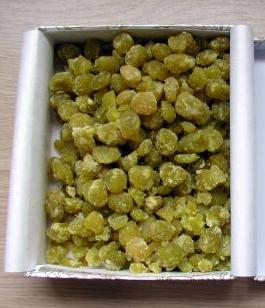 地元の名物を書いて、食べたことがあればプラスを押すトピ