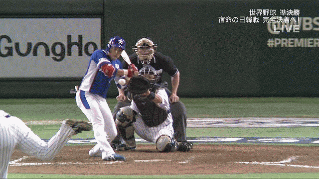 【実況・感想】プレミア12準決勝　日本×韓国