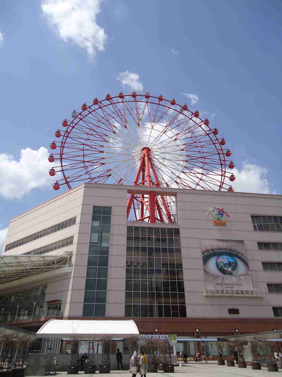 好きな駅はどこですか？