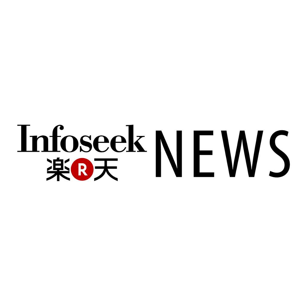 携帯料金　日本が高いのはTV局優遇策でユーザーが割食うため - トピックス｜Infoseekニュース