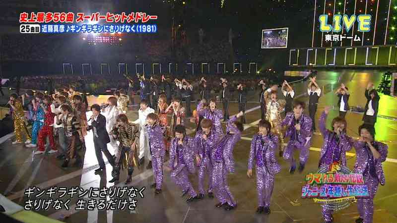 嵐、ジャニーズカウントダウン司会に決定 相葉雅紀「本当にうれしい」