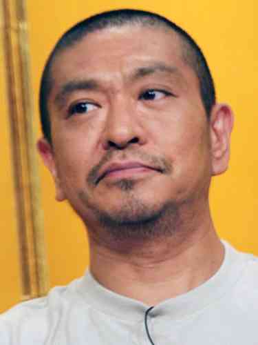 松本人志を語ろう。