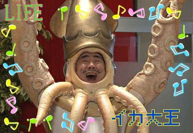 この人のこの役が好きだ