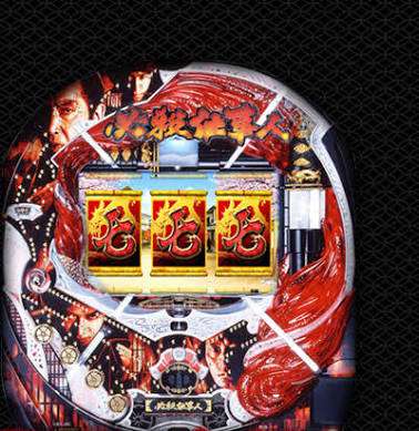 『必殺仕事人』好きな人！