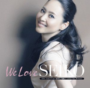 松田聖子35周年ベストアルバム　自身選曲50曲