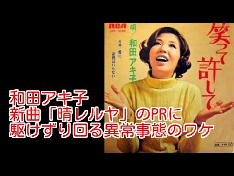キャストの7割がホリプロ！板野友美の主演映画は壮大な「救済策」だった