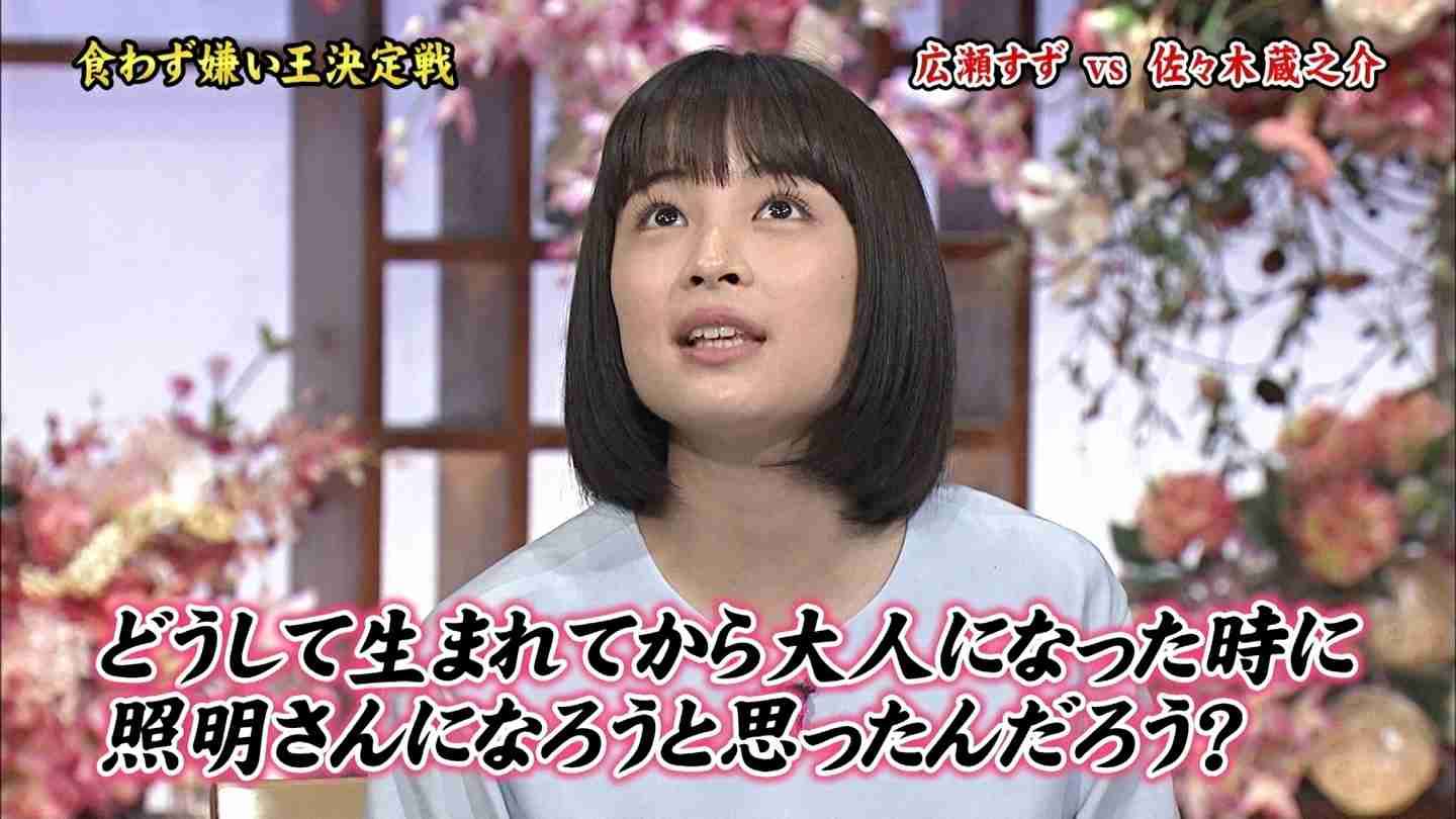 広瀬すず、映画撮影時の苦労語る「相当負けず嫌いの完璧主義の性格丸出し」