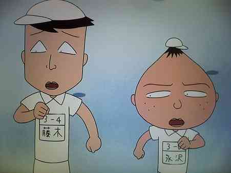 アニメの変な髪形を貼るトピ