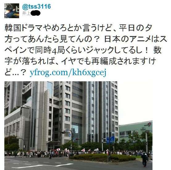 フジテレビが初の赤字転落、広告代理店からも見放される苦境