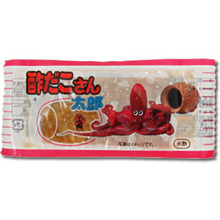 子供の頃の奇行