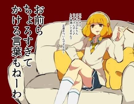 アニメ・漫画キャラが絶対に言わないこと