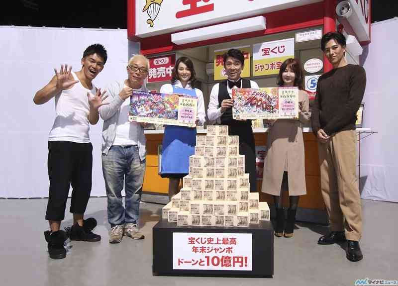 所ジョージ、宝くじCMに10年ぶり出演 「年末ジャンボ~♪」の歌も復活