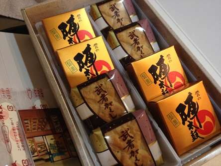 旦那が食器を下げない人