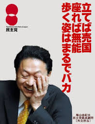 ガルちゃんでこの人といえばこの画像！！