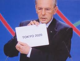 TOKIO好きな人
