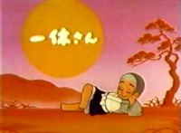 せっかちな人！