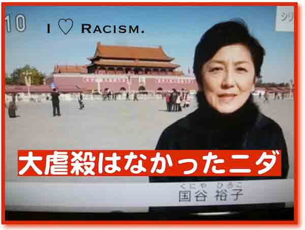 政治に興味ありますか？