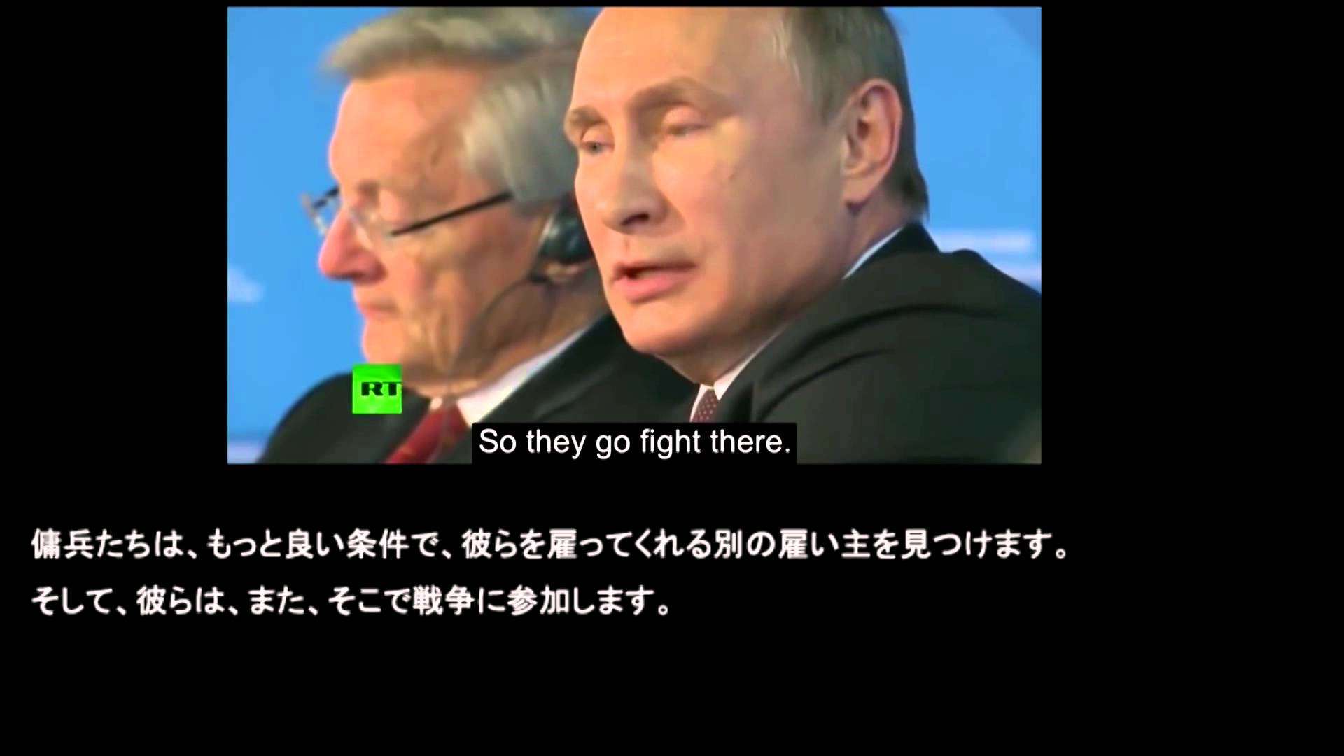 プーチンの記者会見　アメリカの現状を非難。（日本語字幕付き） - YouTube