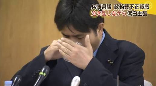 「号泣」野々村竜太被告、初公判が中止　報道陣避け欠席