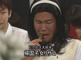 復活して欲しい番組