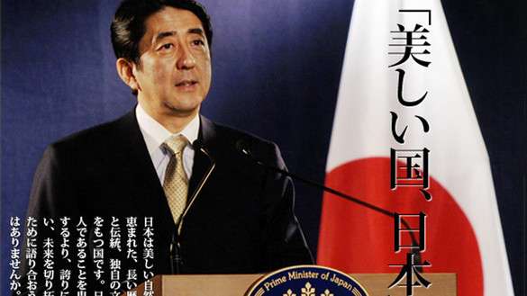 日本人がもっと頑張らないといけないこと!!