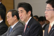 安倍一族と在日人脈 | DailyNK Japan（デイリーNKジャパン）