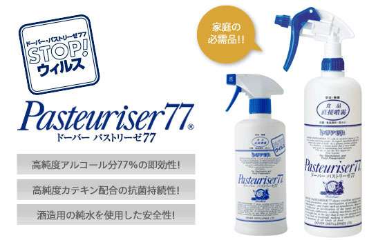 トイレ掃除のやり方