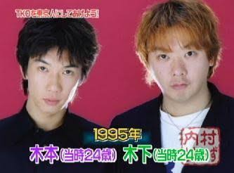 有名人のデビュー当時の画像を貼るトピック