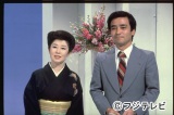 アラフォー以上が知っていることあるある