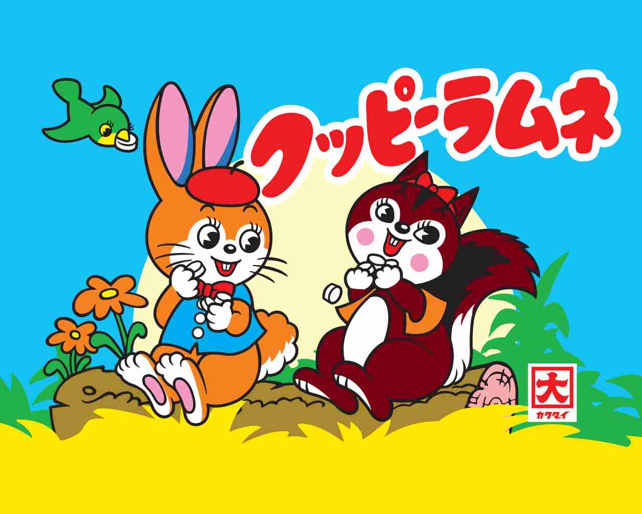 自分の出身地の好きなご当地名物