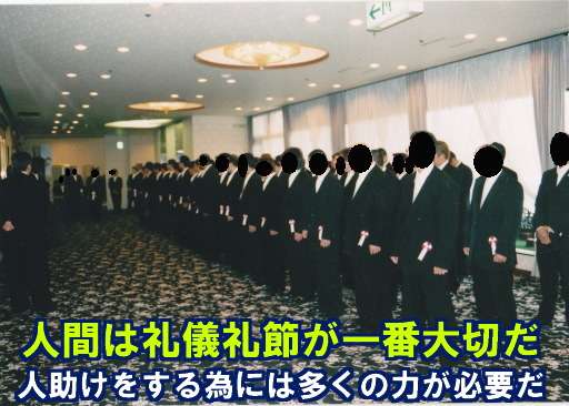 EXILEメンバーっぽい画像を集めよう！