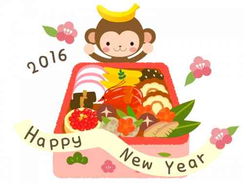 「あと7週間」で今年終了。皆ショック受けまくってトレンド入りする事態に