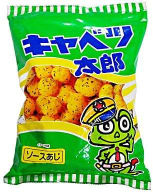 おすすめのスナック菓子