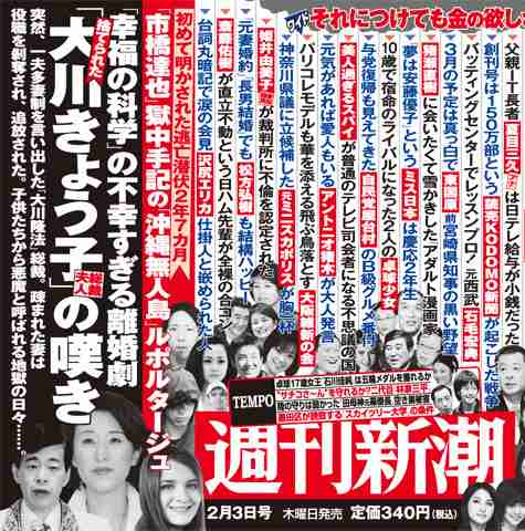 10代がガルちゃんやってて思うこと