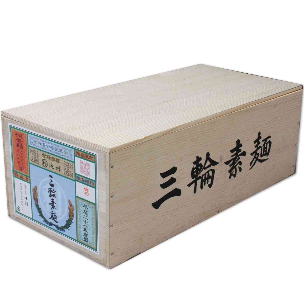自分の出身地の好きなご当地名物