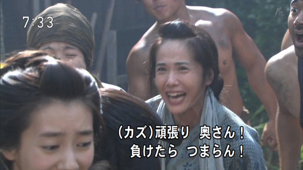 今週の「あさが来た」【だんな様の秘密】
