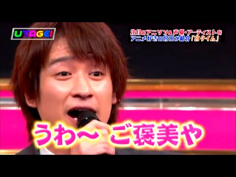 Pile様が残酷な天使のテーゼを熱唱！Pile様から宮田俊哉へ最高のご褒美！！ - YouTube